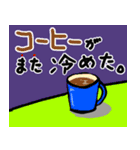 推し活★とある界隈（個別スタンプ：23）