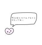 許されたいんだからねー（個別スタンプ：34）