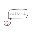 許されたいんだからねー（個別スタンプ：37）