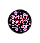 誕生日おめでとう＆ありがとうセット（個別スタンプ：40）