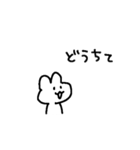 適当でごめん4（個別スタンプ：3）