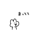 適当でごめん4（個別スタンプ：11）