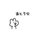 適当でごめん4（個別スタンプ：29）