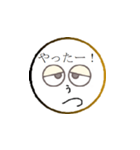 鬱太郎の部屋最新作（個別スタンプ：6）