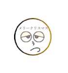鬱太郎の部屋最新作（個別スタンプ：13）