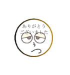 鬱太郎の部屋最新作（個別スタンプ：14）