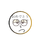 鬱太郎の部屋最新作（個別スタンプ：15）