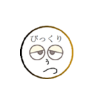 鬱太郎の部屋最新作（個別スタンプ：26）
