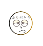 鬱太郎の部屋最新作（個別スタンプ：28）