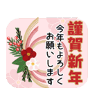 【毎年使える】大人可愛い＊冬スタンプ（個別スタンプ：3）