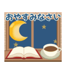 【毎年使える】大人可愛い＊冬スタンプ（個別スタンプ：19）