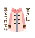 【毎年使える】大人可愛い＊冬スタンプ（個別スタンプ：27）