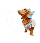 ppbrothersdayo（個別スタンプ：10）