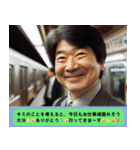 キミに夢中なおじさん構文【面白い・便利】（個別スタンプ：10）