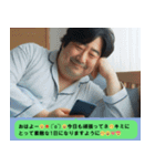 キミに夢中なおじさん構文【面白い・便利】（個別スタンプ：29）