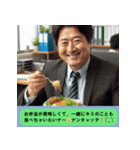 キミに夢中なおじさん構文【面白い・便利】（個別スタンプ：30）