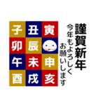 【飛び出す】いろんな年賀/巳年₊クリスマス（個別スタンプ：7）