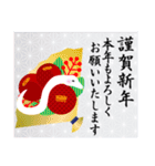 【飛び出す】いろんな年賀/巳年₊クリスマス（個別スタンプ：9）