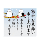 【飛び出す】いろんな年賀/巳年₊クリスマス（個別スタンプ：10）