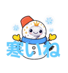 ヘビ可愛い（個別スタンプ：4）