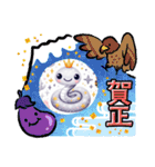 ヘビ可愛い（個別スタンプ：6）
