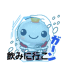 ヘビ可愛い（個別スタンプ：8）