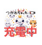 ヘビ可愛い（個別スタンプ：9）