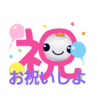 ヘビ可愛い（個別スタンプ：11）