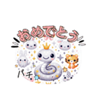 ヘビ可愛い（個別スタンプ：14）