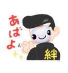 ヘビ可愛い（個別スタンプ：15）