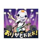 ヘビ可愛い（個別スタンプ：16）