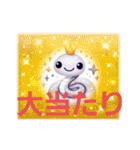 ヘビ可愛い（個別スタンプ：17）