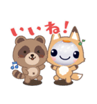 ヘビ可愛い（個別スタンプ：18）