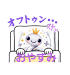 ヘビ可愛い（個別スタンプ：21）