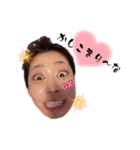ちゃんりなスタンプ2（個別スタンプ：1）