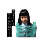 ちゃんりなスタンプ2（個別スタンプ：14）