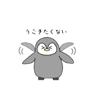 テイコウペンギンのジョン（個別スタンプ：2）