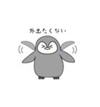 テイコウペンギンのジョン（個別スタンプ：3）