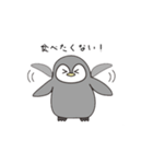 テイコウペンギンのジョン（個別スタンプ：6）