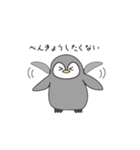 テイコウペンギンのジョン（個別スタンプ：7）
