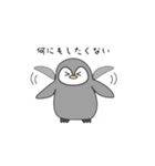 テイコウペンギンのジョン（個別スタンプ：9）