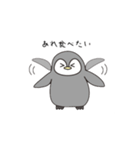 テイコウペンギンのジョン（個別スタンプ：10）