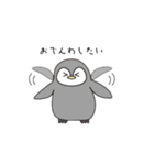 テイコウペンギンのジョン（個別スタンプ：28）