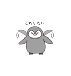 テイコウペンギンのジョン（個別スタンプ：30）
