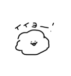 簡単なビションフリーゼ（個別スタンプ：6）