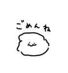 簡単なビションフリーゼ（個別スタンプ：20）