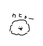 簡単なビションフリーゼ（個別スタンプ：28）