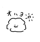 簡単なビションフリーゼ（個別スタンプ：32）