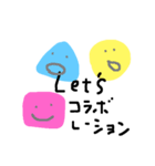 ひとりごと女子（個別スタンプ：5）