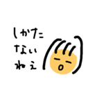 ひとりごと女子（個別スタンプ：7）